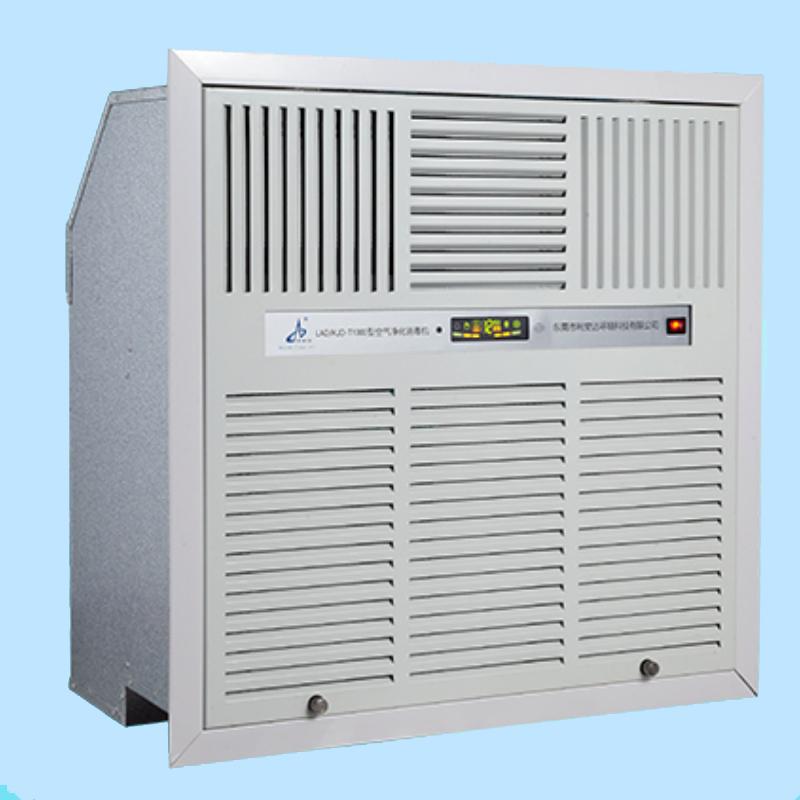 南平等離子體空氣凈化消毒機（吸頂式）LAD/KJD-T1000