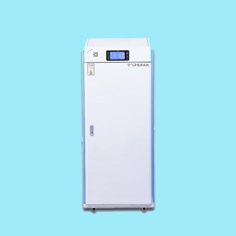 海南大風量空氣凈化消毒機 LAD/KJY-T2000